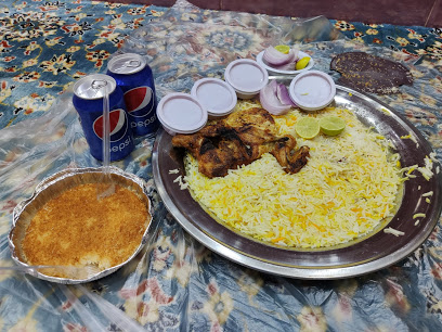 أمواج الخليج