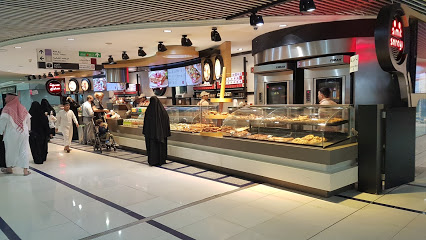 سِميت سَاراي