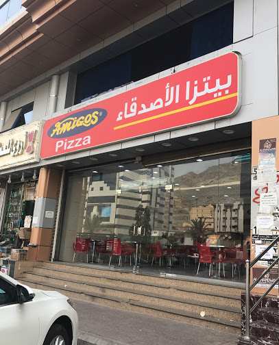 Friends Pizza