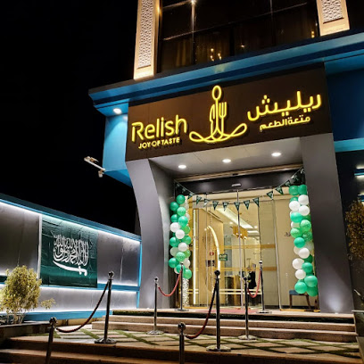 Relish JOY OF TASTE