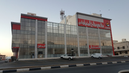 The Arab hospitable