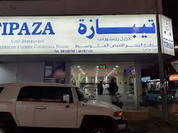 Tipaza 