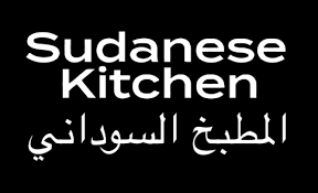 المطبخ السوداني