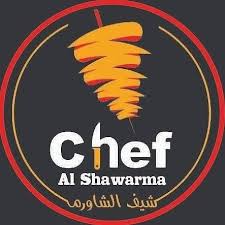 شيف الشاورما