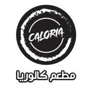 كالوريا