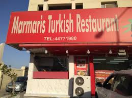 Marmaris