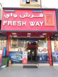 Fresh Way
