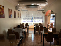 alqahrt alhaditha
