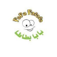 Baba Potato