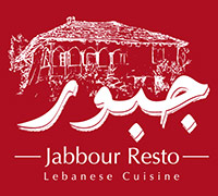 جبور