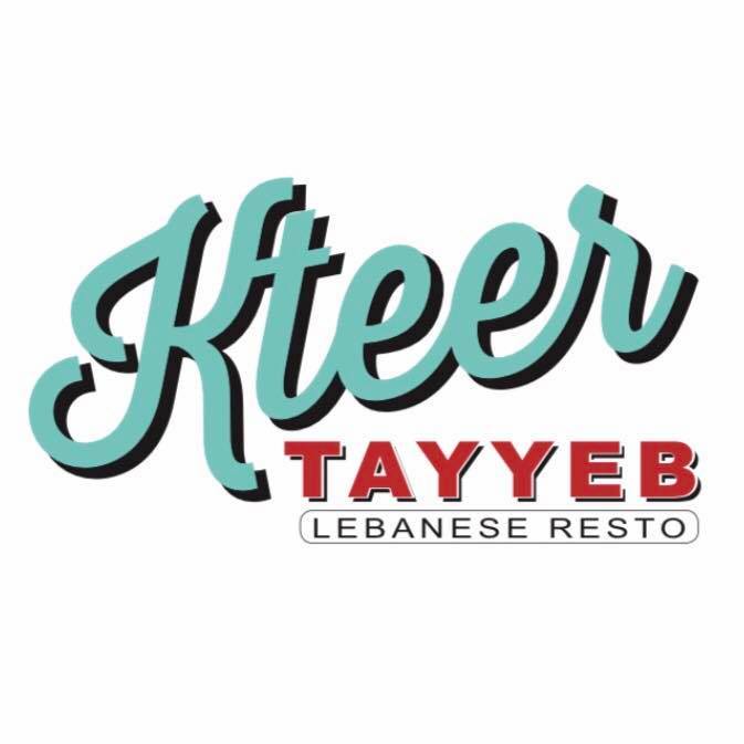 كتير طيب