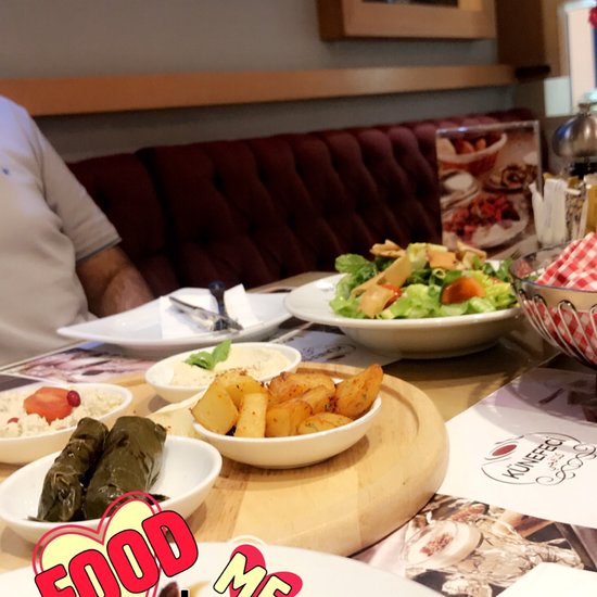 كونيفجي