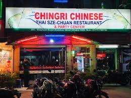 Chingri