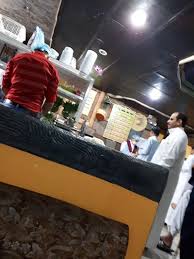 مطعم ريدة 
