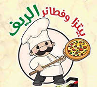 Country Pie
