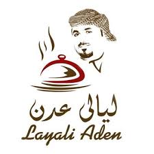 ليالي عدن