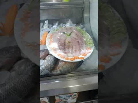 كيان البحر