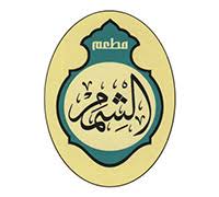 شمام