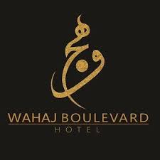 Wahaj 