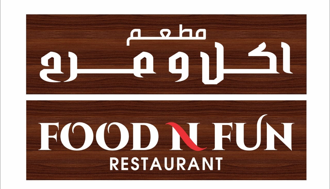Food n Fun