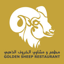 Golden Sheep