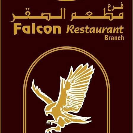 Falcon