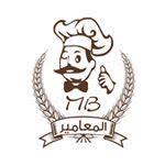 Maameer bakery