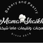 لقيمات ماما شيخة
