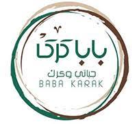 بابا كرك