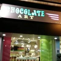 شوكلت ارت