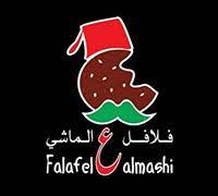 فلافل على الماشي