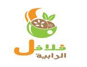 Falafel Rabieh