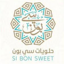 سي بون