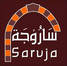 Saruja 