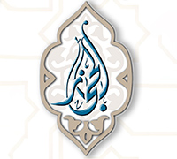Alhijaz Mandi 