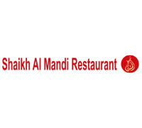 شيخ المندي - الإمارات
