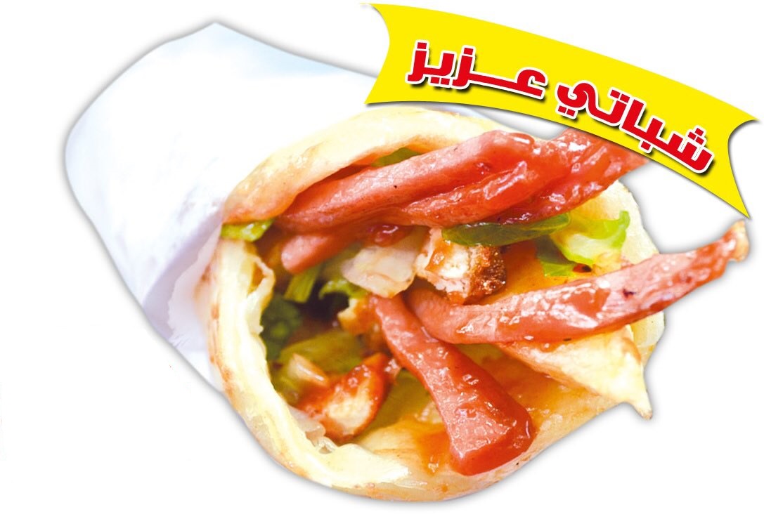 جباتي عزيز