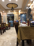 النعمان