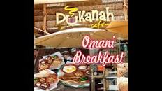 Dukanah Cafe