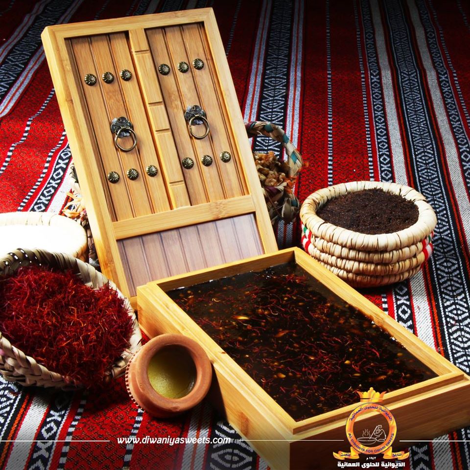 الديوانية للحلوي العمانية