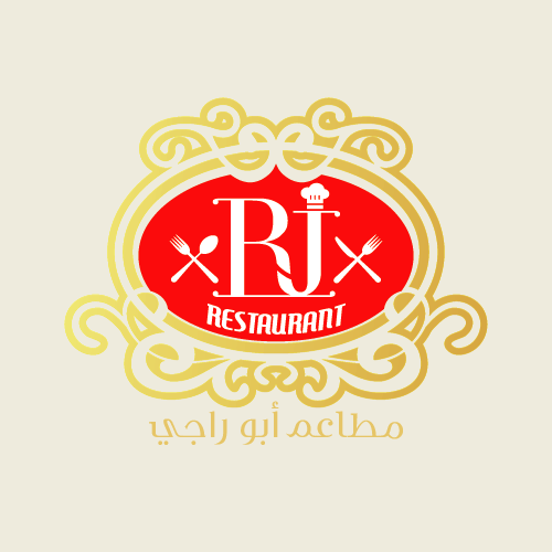 ابو راجي