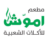 اموش