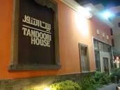 Tandoori