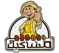 مشاكيك سعيد