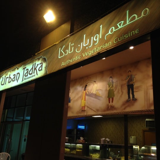 Urban Tadka
