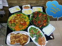 Al Yasmine Shami