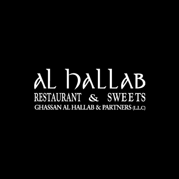 الحلاب