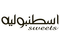 حلويات اسطنبولية