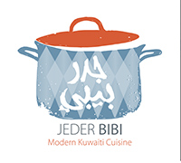 جدر بيبي