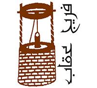 Freej Aqab
